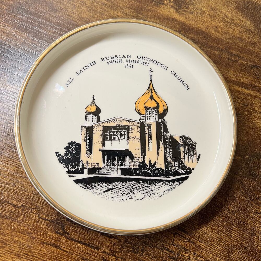 Vintage 1964 All Saints Russian Orthodox Church Hartford CT Jewelry Dish Ashtray
